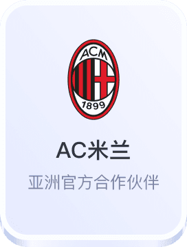 澳门平特一肖论坛高手